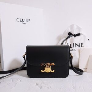 [국내배송]셀린느 틴 샤이니 카프스킨 트니옹프백 스몰